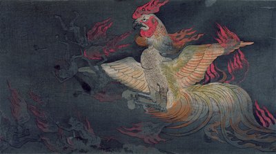 A monstrous animal with the head of a cock, spitting flames, illustration from the Jigoku Zoshi (Scroll of the Hells) published in Kokka magazine, 1898-9 by Tokiwa Mitsunaga